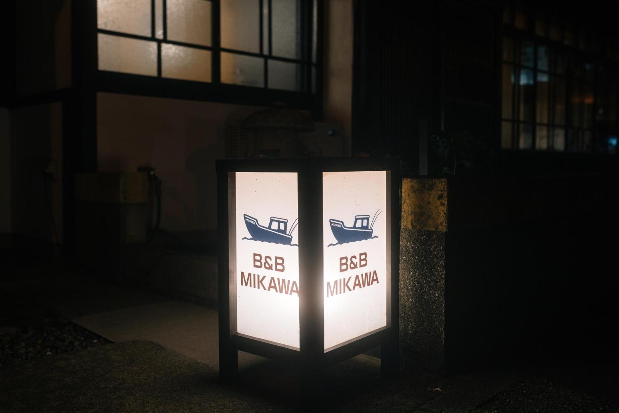 B&B Mikawa - Kanazawa Fish Harbour Nomi Εξωτερικό φωτογραφία