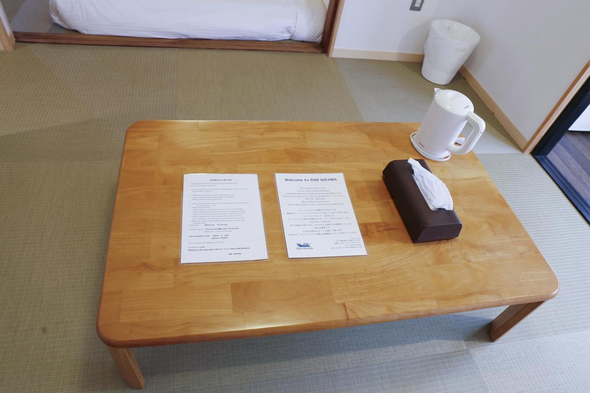 B&B Mikawa - Kanazawa Fish Harbour Nomi Δωμάτιο φωτογραφία